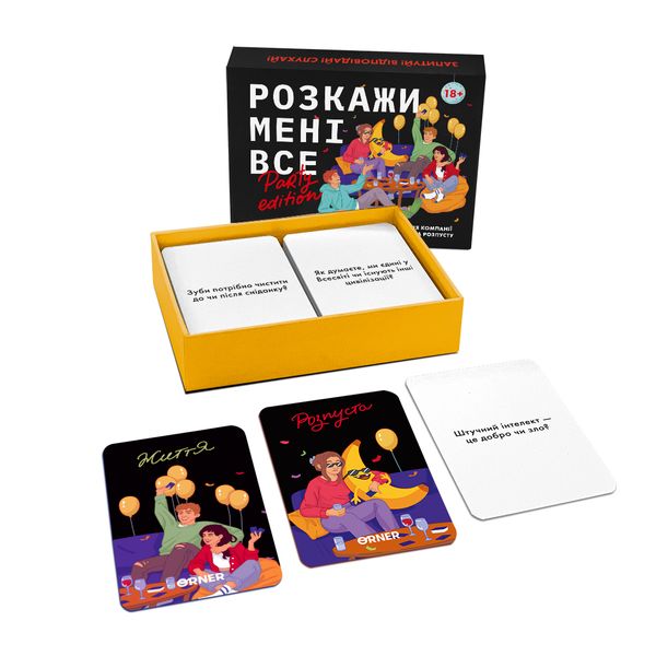 Гра для вечірок «Розкажи мені все! Party edition» MS-KR-04357 фото