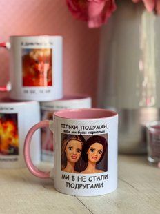чашка кпіу3 фото