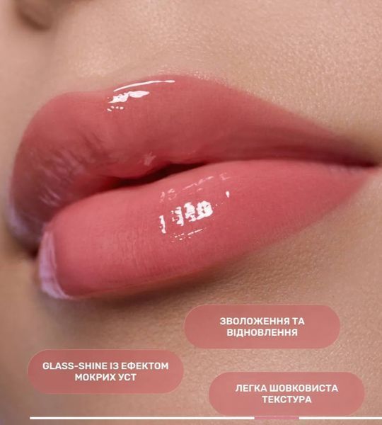+380 СALL ME UKRAINIAN LIPPER ку3434ві фото