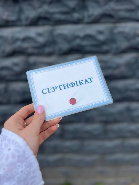 Сертифікат с*кс інструктор  678654 фото