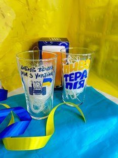 Келих для вина   874500200 фото