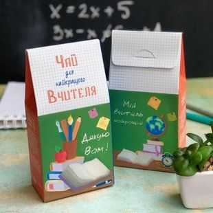 Чай Вчителю 7676аав фото
