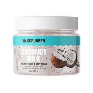 Крем-скраб для рук і тіла з ароматом кокосового молока Coconut Milk Mr.SCRUBBER 6557679 фото