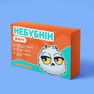 Шоколад з приколом 50г уце5у4н5к фото