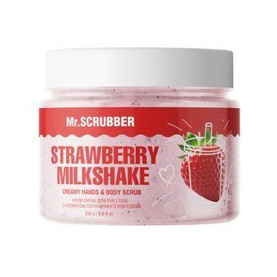 Крем-скраб для рук і тіла з ароматом полуничного коктейлю Strawberry Milkshake Mr.SCRUBBER 6879879 фото
