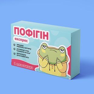 Шоколад з приколом 50г уцекгрн6к фото
