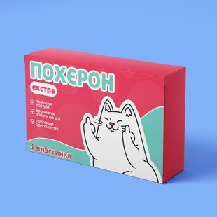Шоколад з приколом 50г 6к5768е56 фото