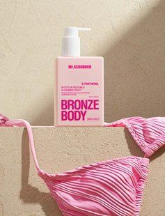 Молочко після засмаги з д-пантенолом і шимерним ефектом Bronze Body  98741001 фото