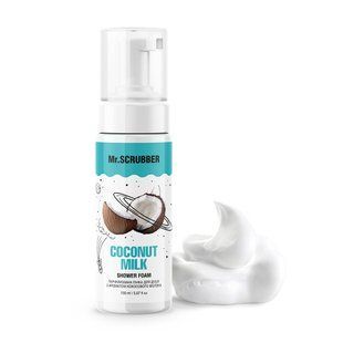 Парфумована пінка для душу з ароматом кокосового молока Coconut Milk Mr.SCRUBBER 765658 фото