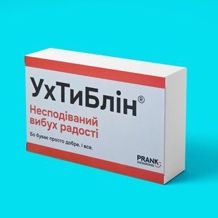 Шоколад з приколом 50г у46кн56 фото