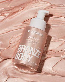 Шимер для тіла Rose Gold Bronze Body 03258999 фото