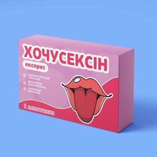 Шоколад з приколом 50г кнекгрно фото