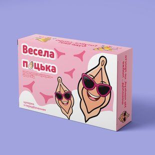 Весела поцька шоколад е4уе5у46н5 фото