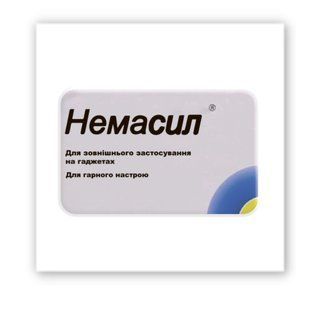 3D-стікер "Немасил" 7896410 фото