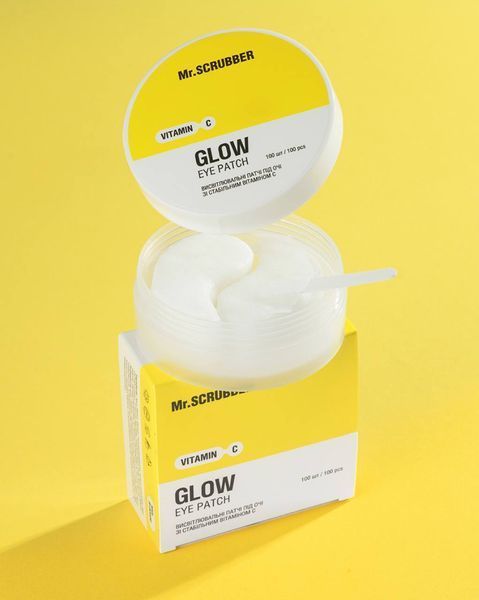 Висвітлювальні патчі під очі Glow Vitamin C зі стабільним вітаміном С  7654327о фото