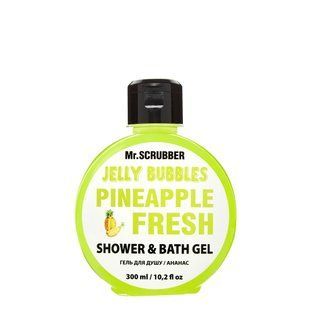 Гель для душу Jelly Bubbles Pineapple Mr.SCRUBBER 658679 фото