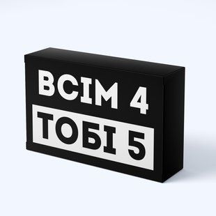 Шоколад з приколом 50г нернешгн5 фото