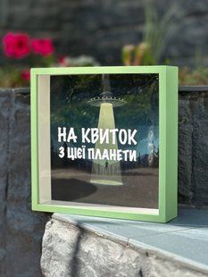 Скарбничка для грошей ррр3231 фото