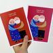 Листівка з конвертом Кохаю тебе, моя стара/старий 5354235424 фото 2