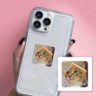 3D-стікер "Їде кукуха" 78950 фото