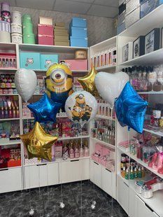 Набір кульок 576879п фото