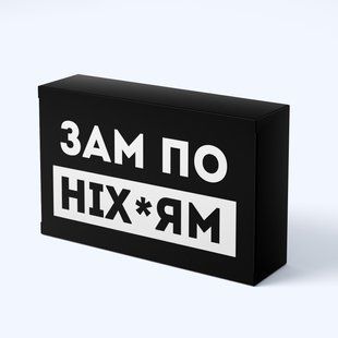 Шоколад з приколом 50г кек57г68 фото