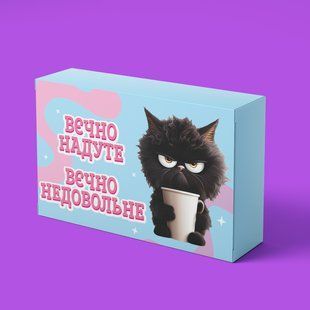 Шоколад з приколом 50г 56кн4 фото