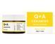 Захисний крем для обличчя з керамідами Q+A Ceramide Cream 50g 89897 фото 2