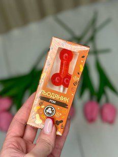 Льодяник HOT 18+ Ром 678679 фото