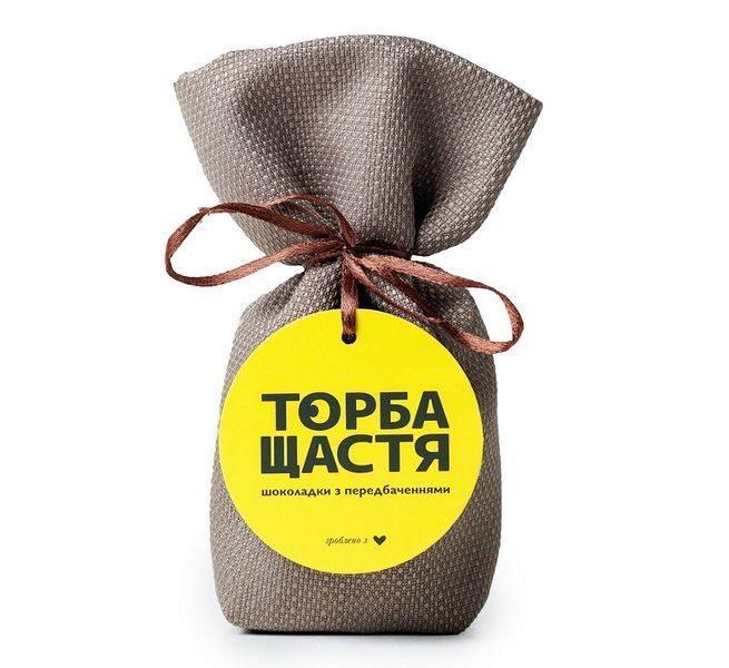 Шоколадки з передбаченнями &laquo;ТОРБА ЩАСТЯ&raquo; MS-KR-0653 фото