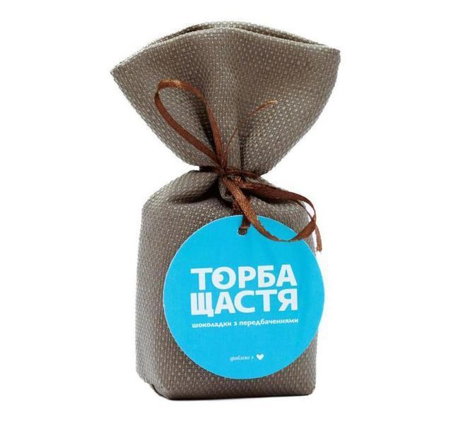 Шоколадки з передбаченнями &laquo;ТОРБА ЩАСТЯ&raquo; MS-KR-0653 фото