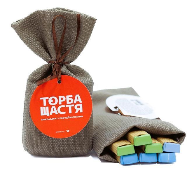 Шоколадки з передбаченнями &laquo;ТОРБА ЩАСТЯ&raquo; MS-KR-0653 фото