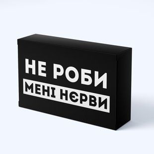 Шоколад з приколом 50г 46нк5ген6ш фото